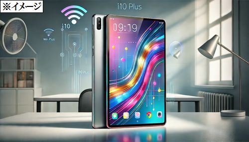 Bmax I10 Plus徹底レビュー！口コミから見る魅力と気をつけたい