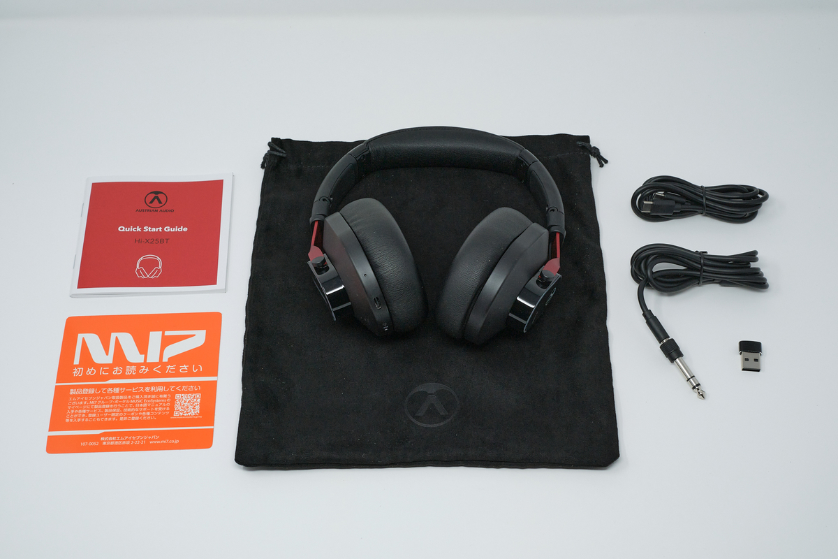 Austrian Audio Hi-X25BT レビュー「有線・無線問わず高音質なモニター