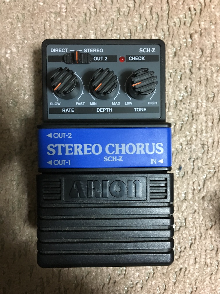 20170319 Arion Stereo Chorus SCH-Z - Guitar Stuff Blog