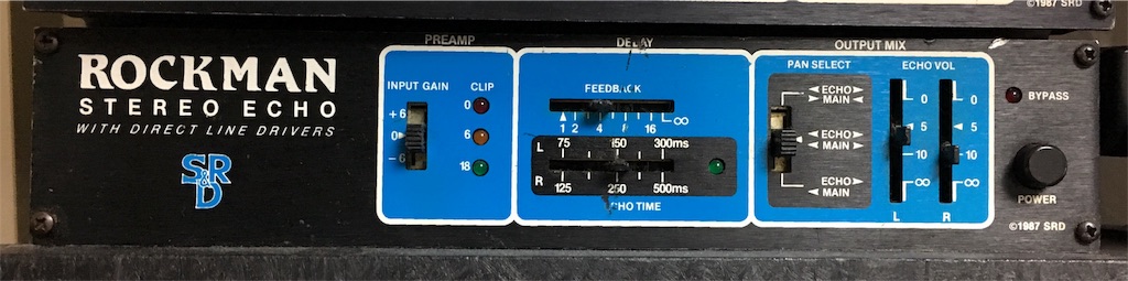 20170307 Rockman Stereo Echo - Guitar Stuff Blog