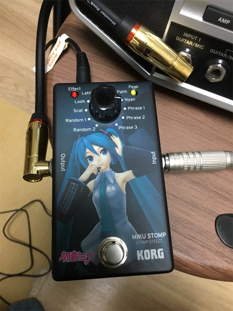 20170502 KORG MIKU STOMP - Guitar Stuff Blog