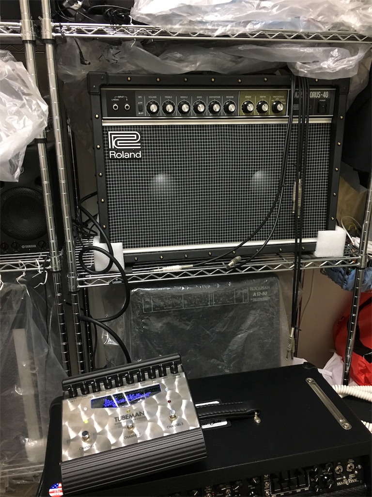 20180614 Hughes&Kettner Tubeman2 Pt.3 (Mesa Boogie Mk V) - Guitar