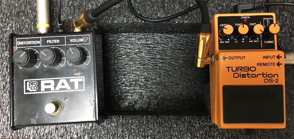 20200729 BOSS DS-2 Turbo Distortion Pt.2 - Guitar Stuff Blog