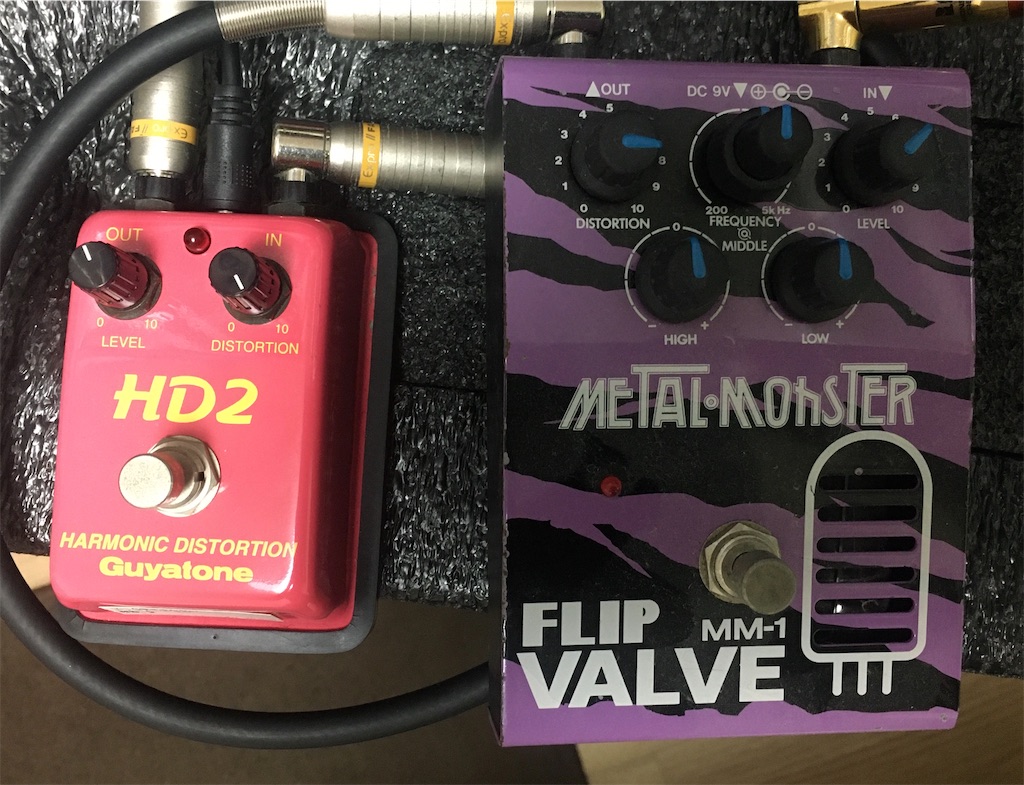 20210406 Guyatone Harmonic Distortion - Guitar Stuff Blog