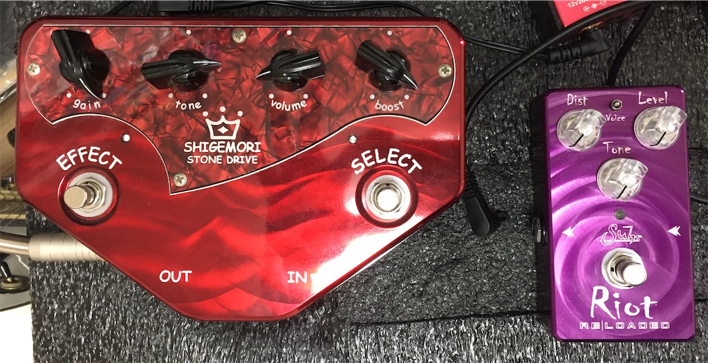 20210613 Shigemori Stone Drive Custom Ver.3 Plus Pt.2 - Guitar