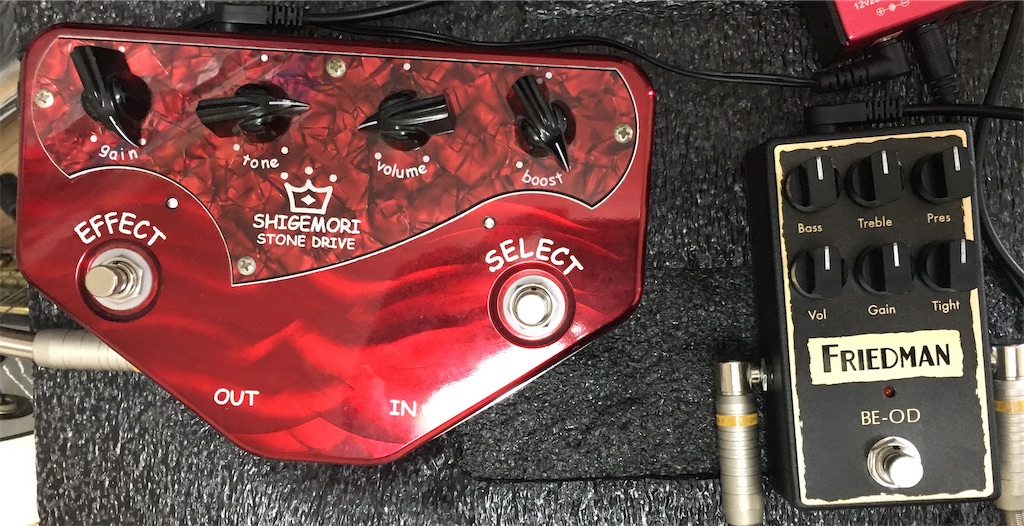 20210613 Shigemori Stone Drive Custom Ver.3 Plus Pt.2 - Guitar