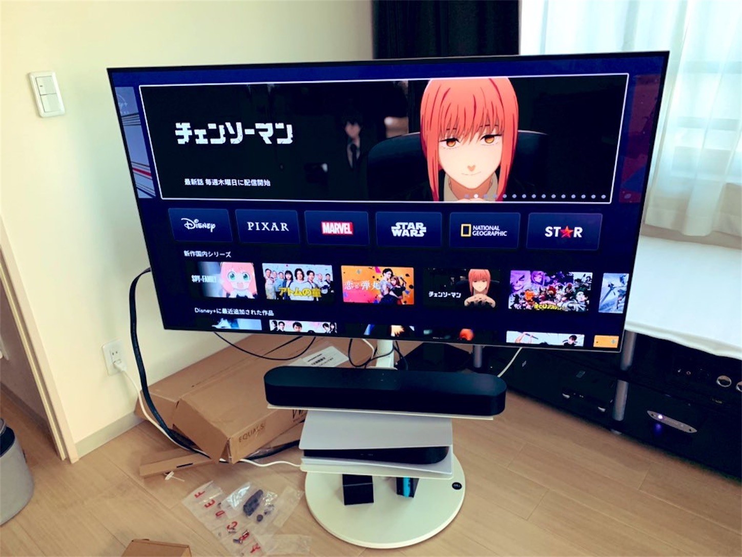 EQUALS WALL A2 - あくろぐ