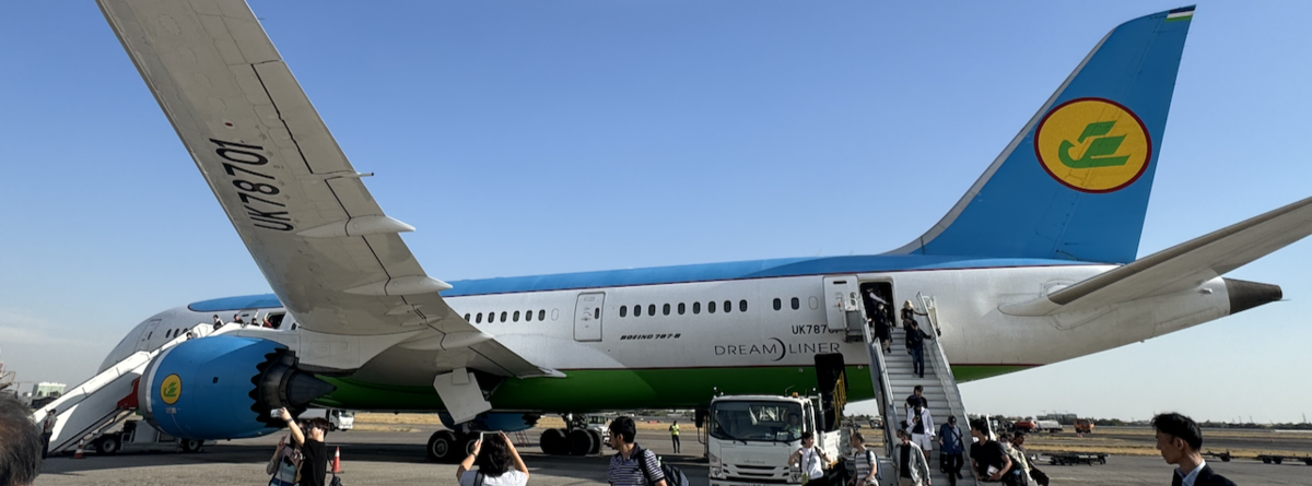 搭乗記】ウズベキスタン航空の機内食は？成田-タシュケント往復便の