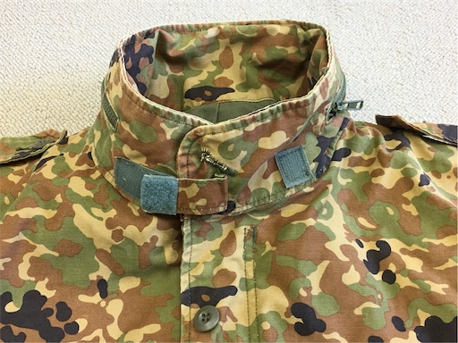モデル品SHOPの挑戦！【自衛隊装備品】迷彩防寒戦闘服外衣（防寒外被
