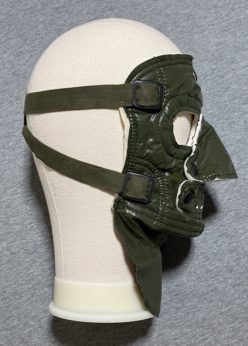 装着すると不気味です！【アメリカ軍装備品】陸軍極寒地用防寒マスク