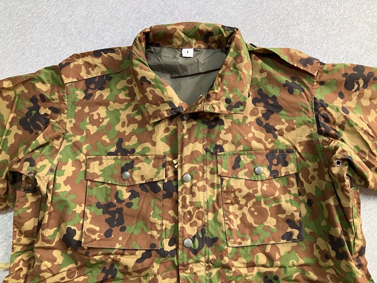 傑作モデル品です！【自衛隊装備品】陸上自衛隊迷彩防寒戦闘服外衣