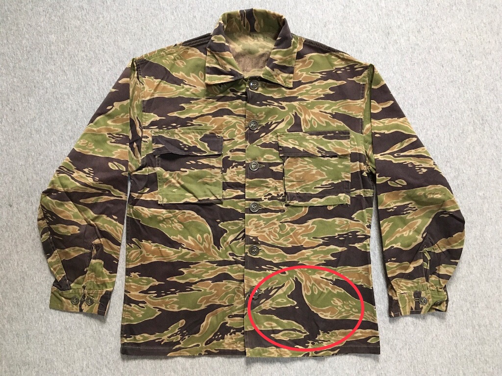 生地の厚いモデルです！【旧南ベトナムの軍服】迷彩シャツ（タイガー
