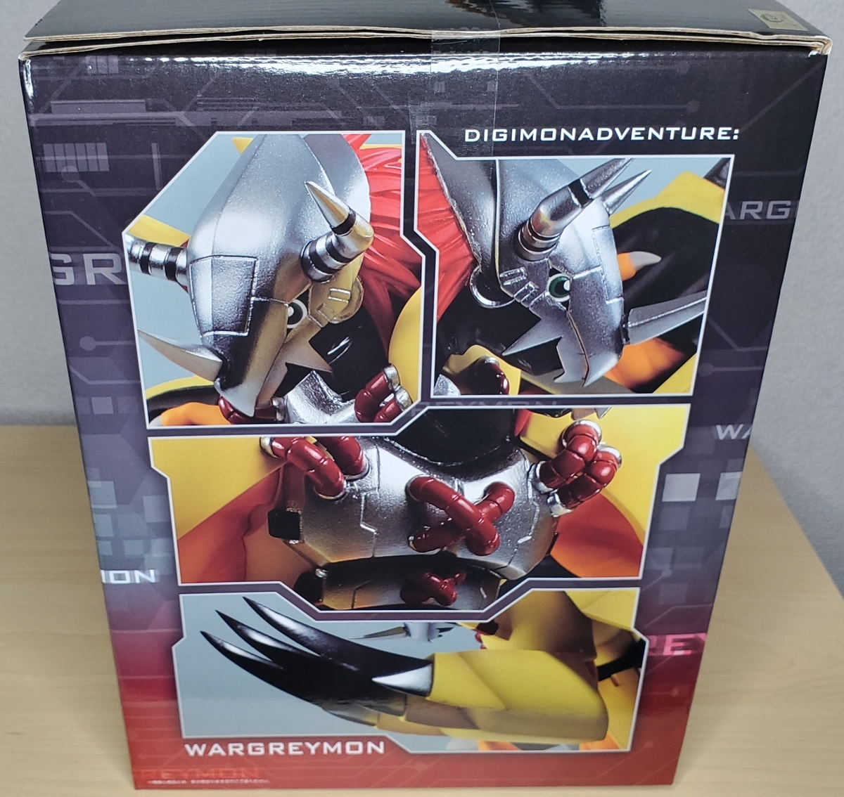 一番くじ デジモンアドベンチャー B賞ウォーグレイモンフィギュア 紹介