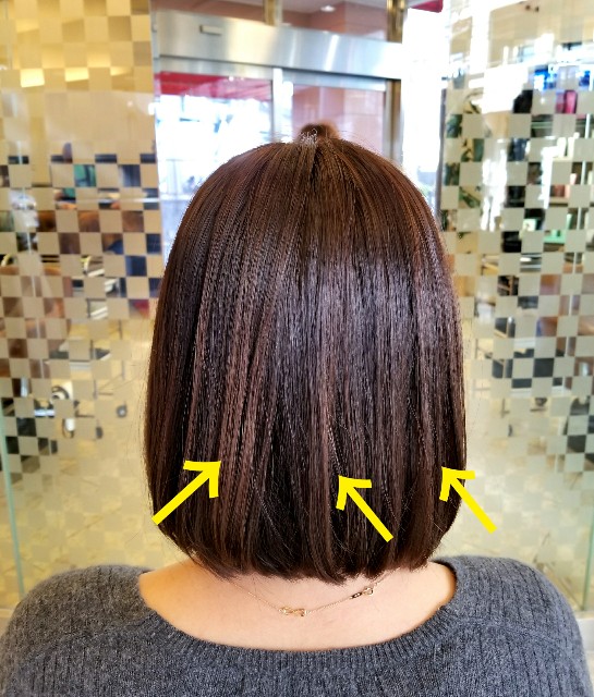 ボブでもふわっと動きは出てみえたい時に効果的なカラーリング