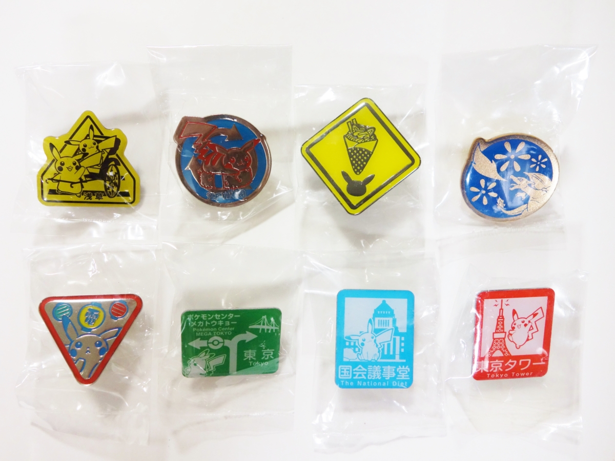 購入】ポケモンご当地ピンズコレクション 東京限定 (2015年7月下旬発売