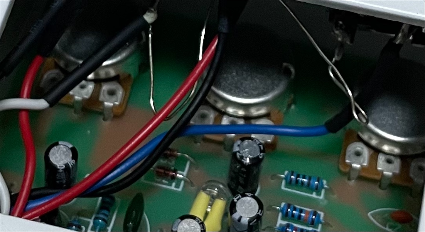 レビュー】Pro Co RAT 2 WHITE“IKEBE 40th Anniversary” - あさぎ