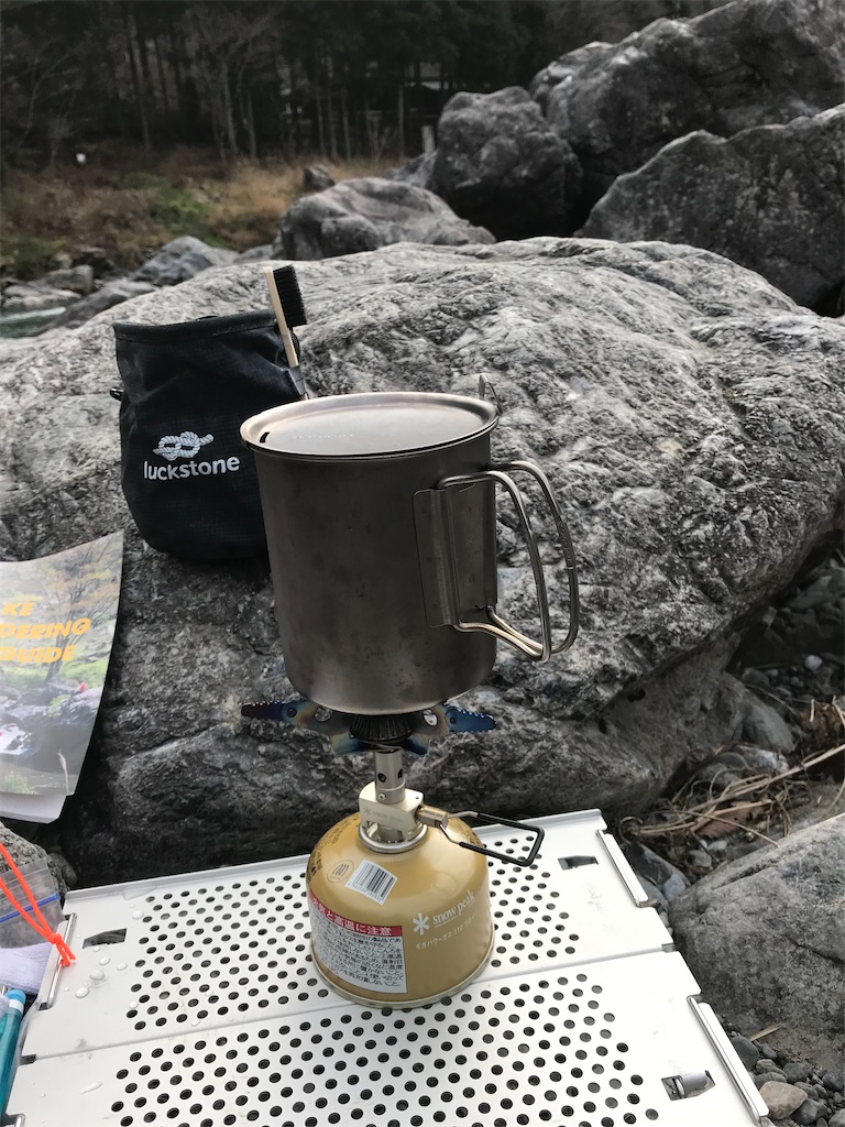 廃盤】スノーピークのチタントレック700を手放して後悔している話