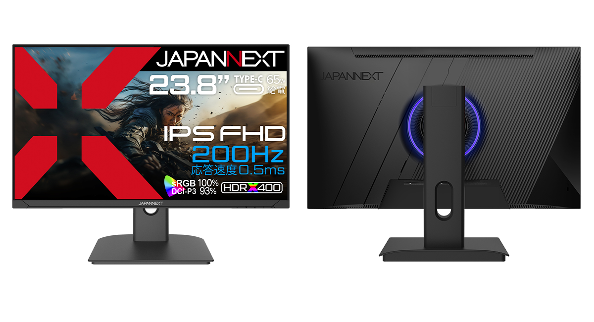 JAPANNEXTの23.8インチ200Hzゲーミングモニター｜USB-Cや昇降スタンド