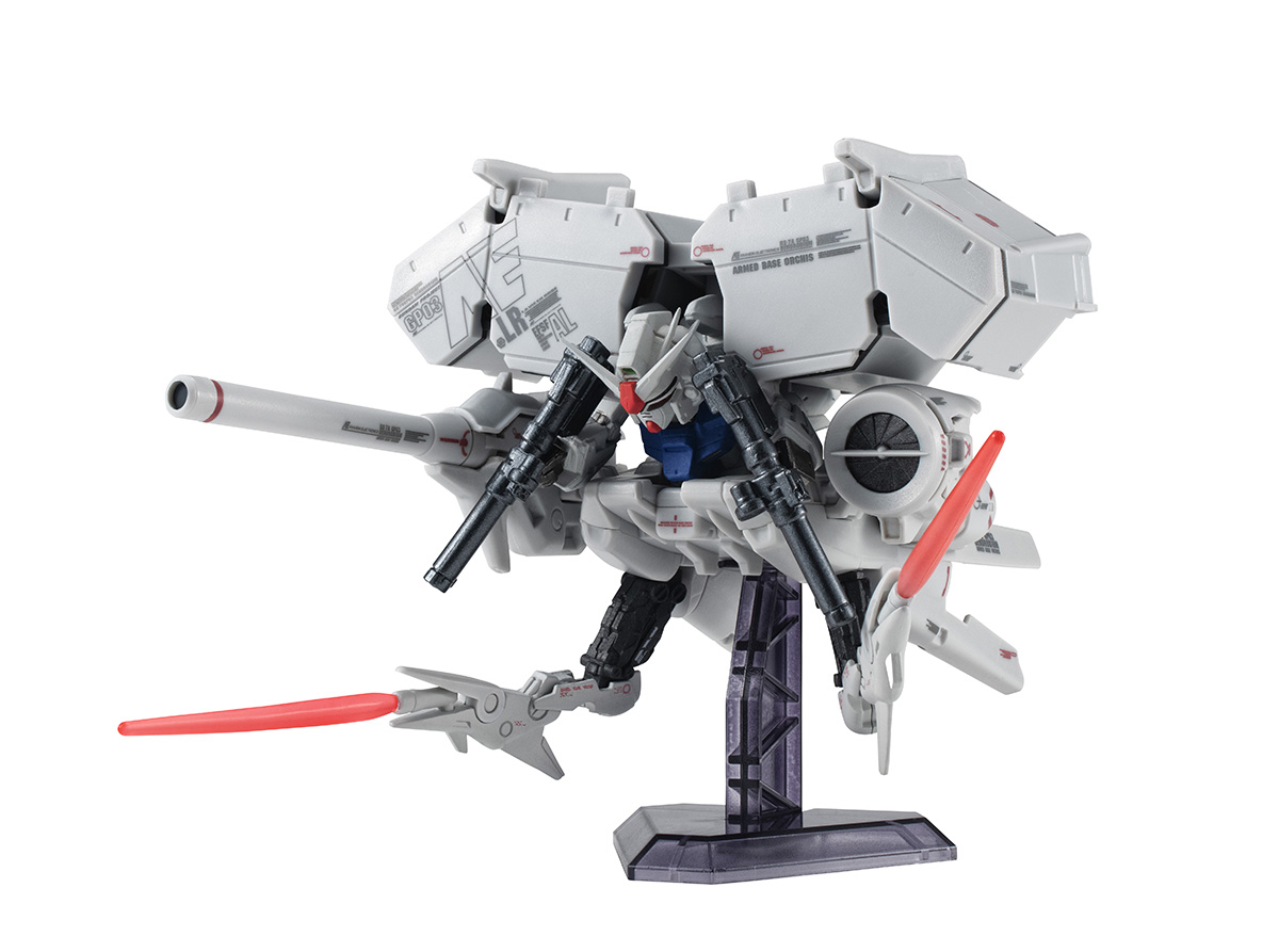 FW GUNDAM CONVERGE CORE】0083の最終決戦を再現できる豪華セットが