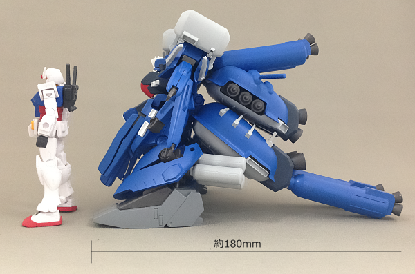 重食玩来たる！！ 「ユニバーサルユニット ゼク・ツヴァイ」 試作