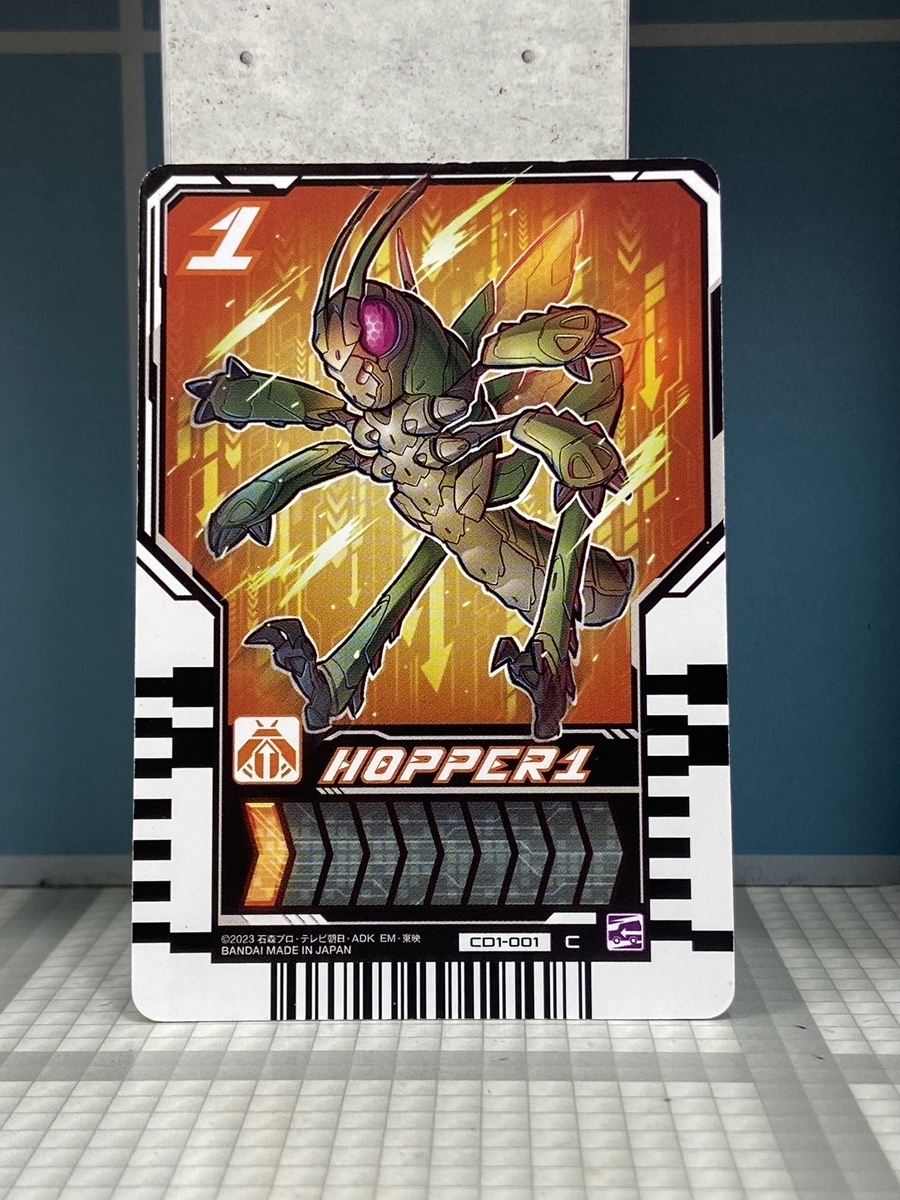 明日発売！！ライドケミートレカウエハース01をお菓子売り場でガッチャ