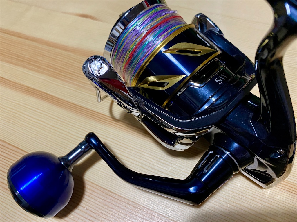 ステラSWのハンドルノブ交換。 - 釣りで一息。