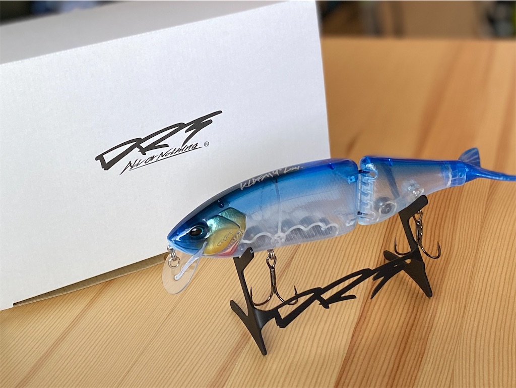 ふるさと納税でDRTクラッシュ9をゲットだぜ！ - 釣りで一息。