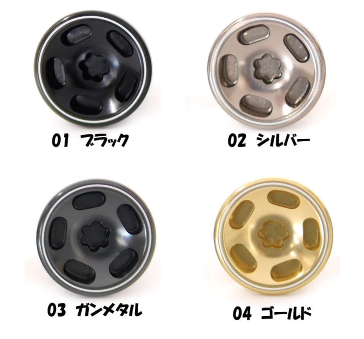 バリアル mk1 ホイール drtDRT バリアル ホイールキャップ Mk-1