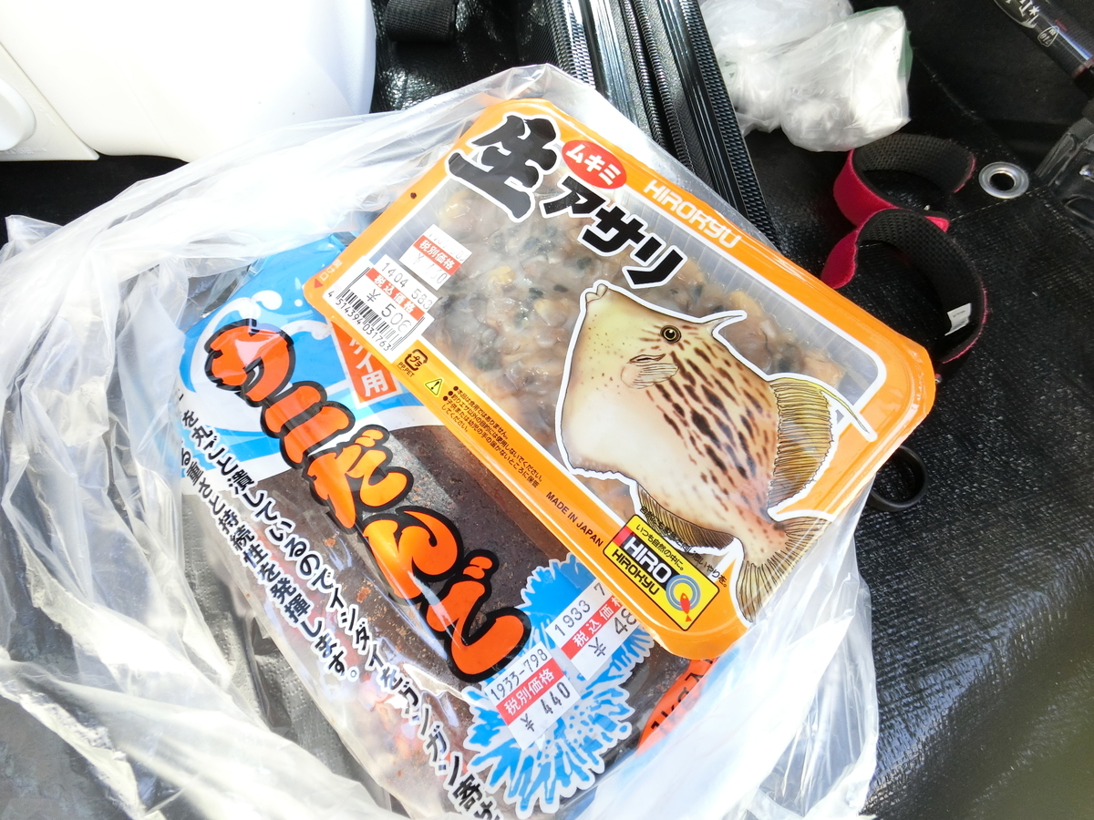 ツララのモンストロ710モバイルについて、インプレっぽいちょい語り