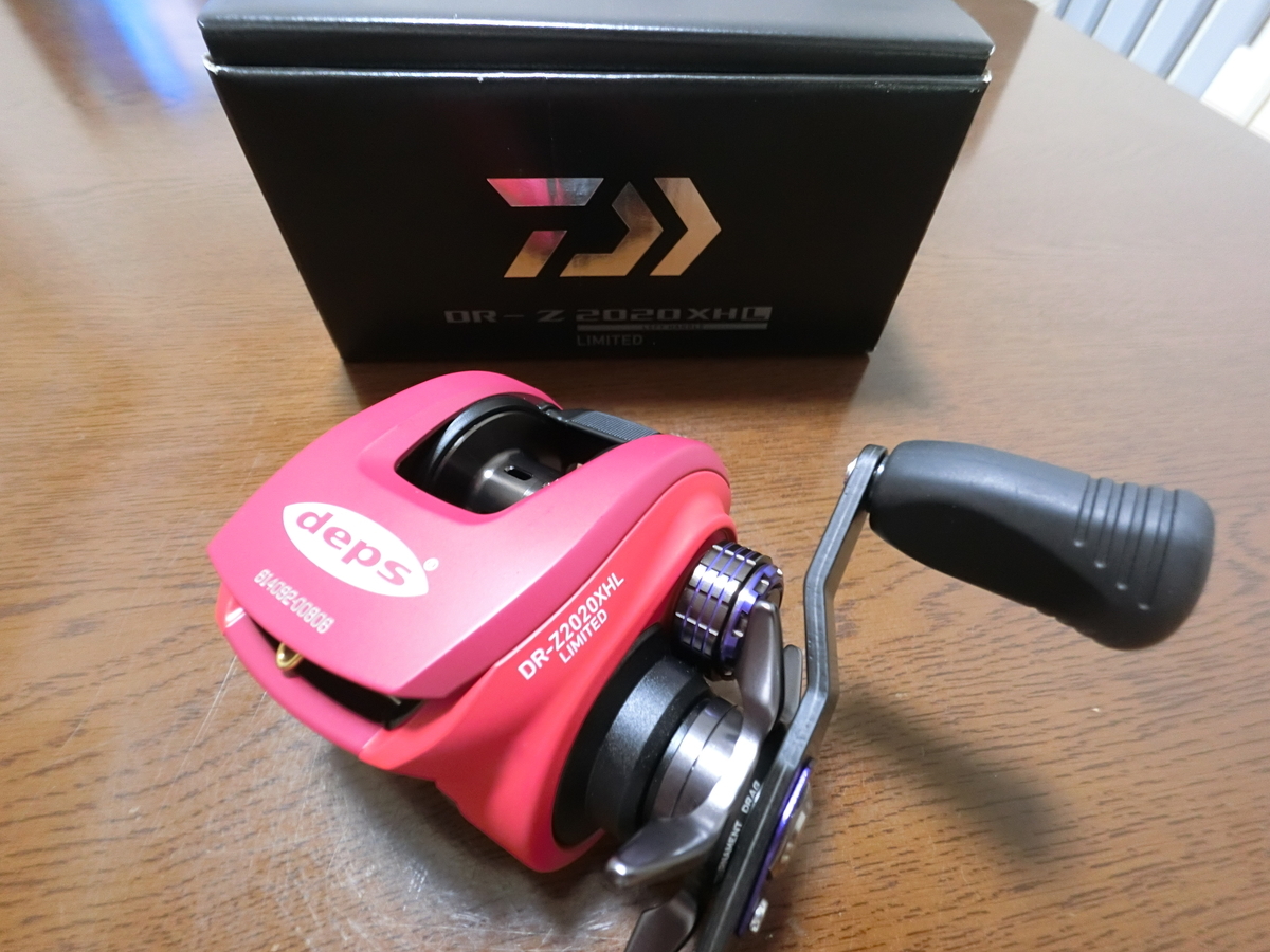 ダイワ最強リール「Z 2020」をスペシャルチューニングした「DR-Z2020