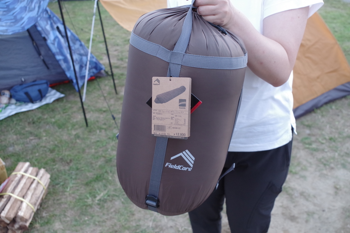 レビュー なかなか買えないワークマンのダウンシュラフ1200