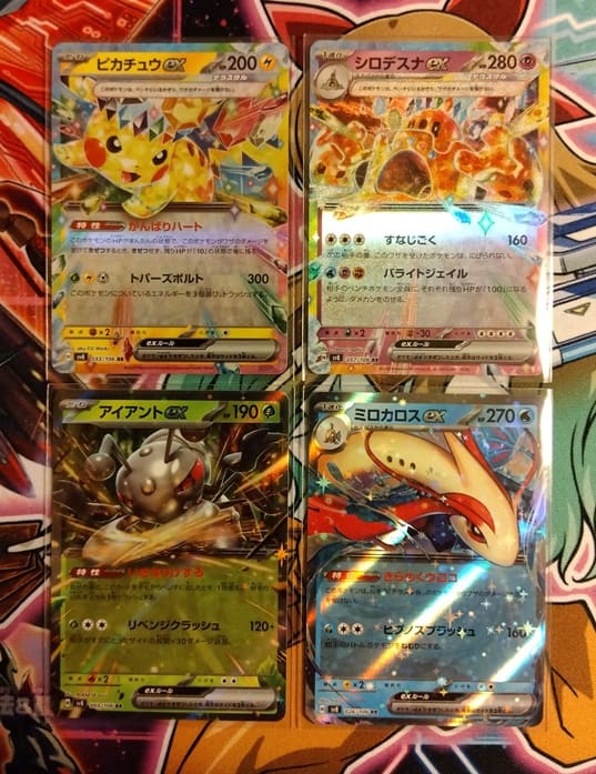 ポケカ】ピカチュウをもっと好きになりたいので「超電ブレイカー」を