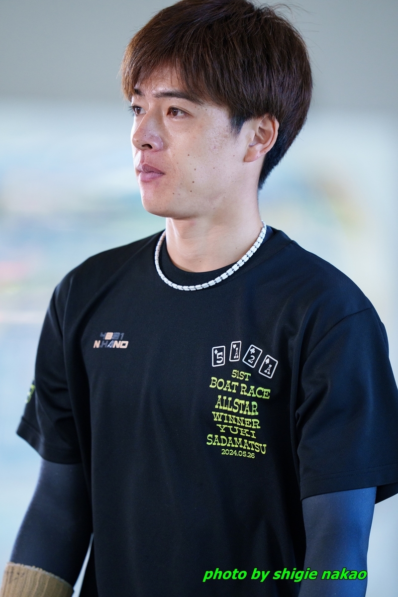 徳山オーシャンTOPICS 3日目 - BOAT RACE ビッグレース現場レポート