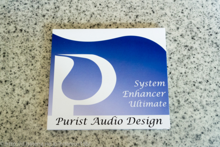 PAD System Enhancer Ultimate - memento