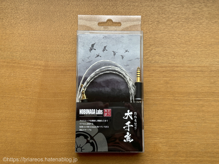 MDRｰMV1のリケーブル〜NOBUNAGA Labs 大千鳥(おおちどり) - memento