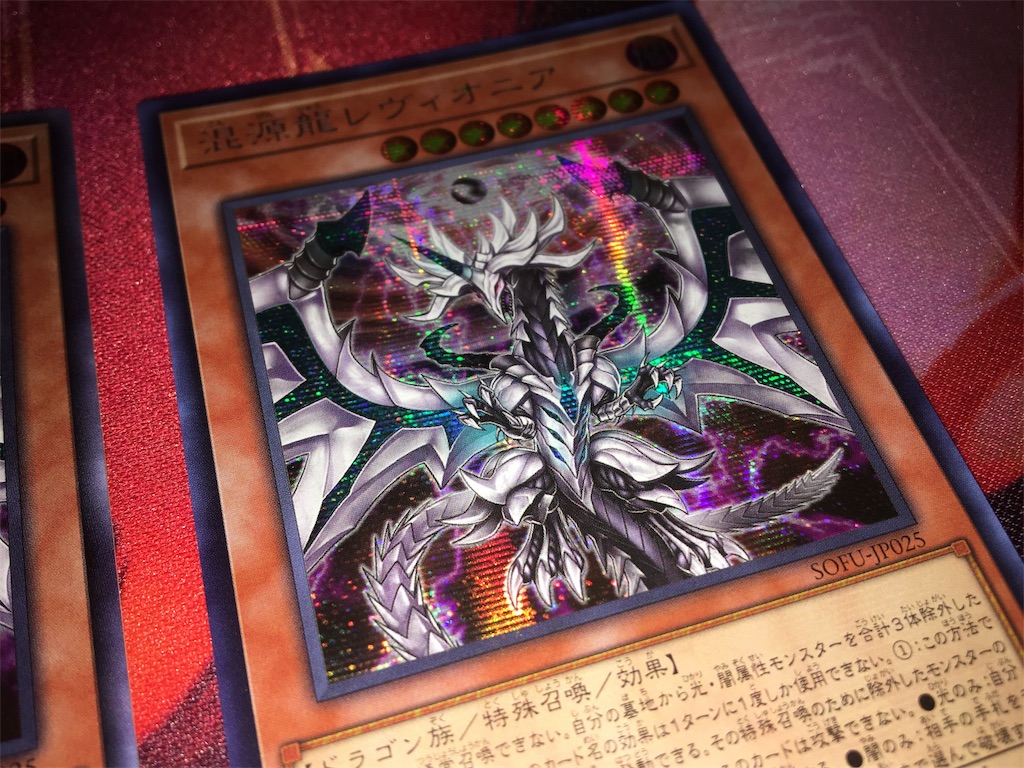遊戯王】超高額！アジアシクって結局なんなの？ 【レアリティ紹介