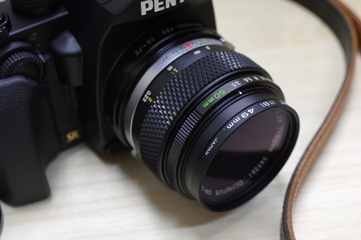 OM-SYSTEM ZUIKO MC AUTO-MACRO 50mm F3.5 - 古レンズの風に吹かれて