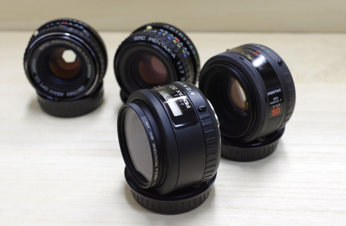 smc PENTAX - FA50mm F1.7 - 古レンズの風に吹かれて