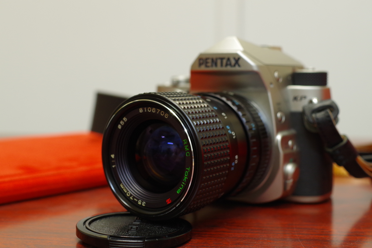 RMC Tokina 35-70mm F4 - 古レンズの風に吹かれて