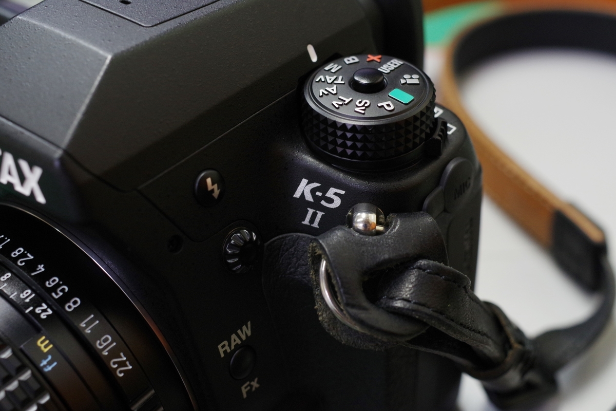 SMC PENTAX-M 50mm F1.7 - 古レンズの風に吹かれて