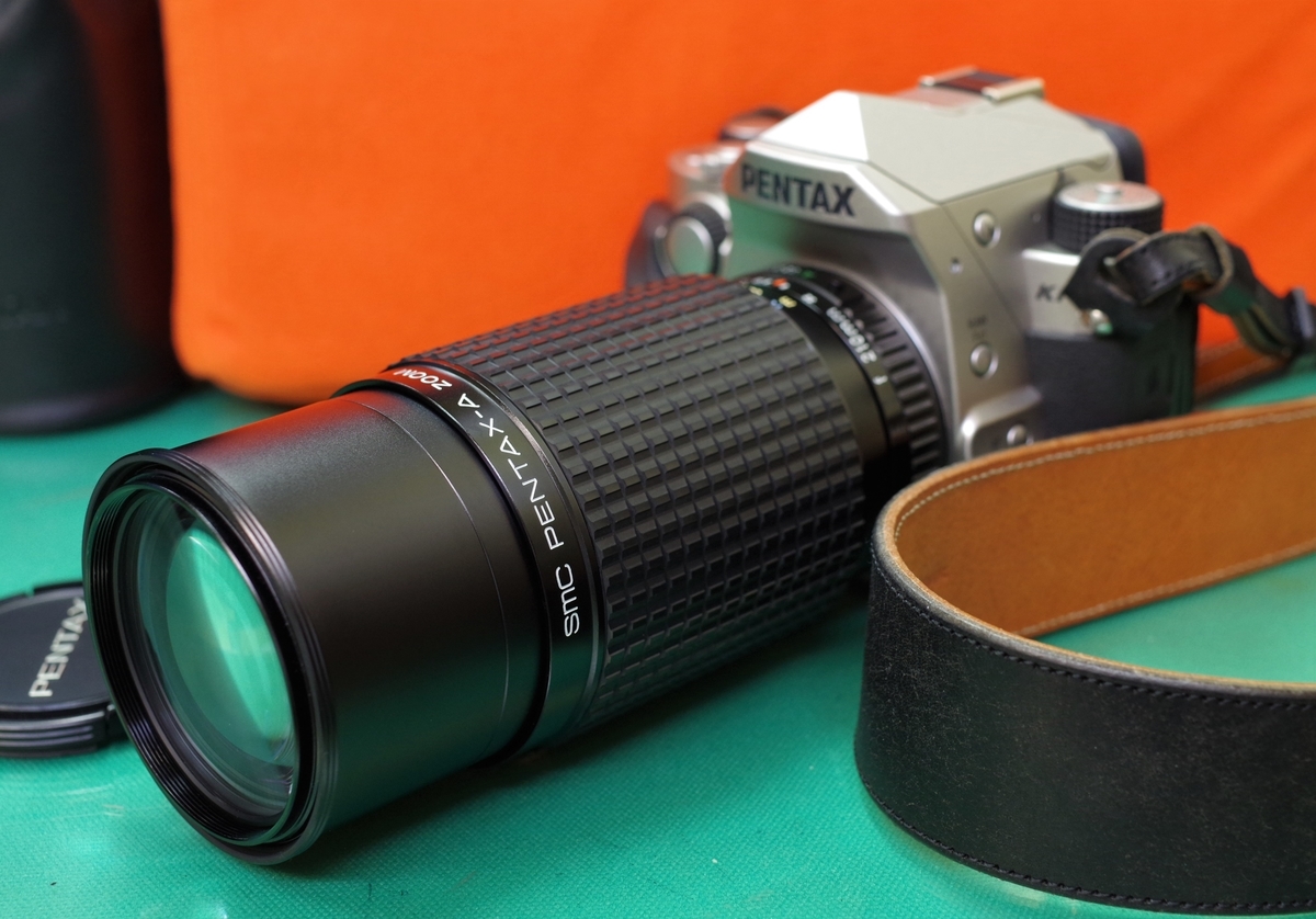 SMC PENTAX-A ZOOM 70-210mm F4 - 古レンズの風に吹かれて