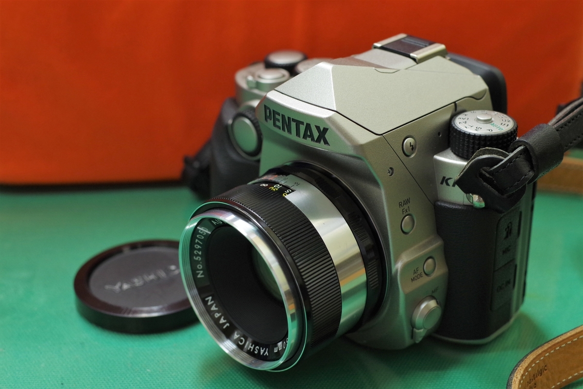 AUTO YASHINON-DX 50mm F2 - 古レンズの風に吹かれて