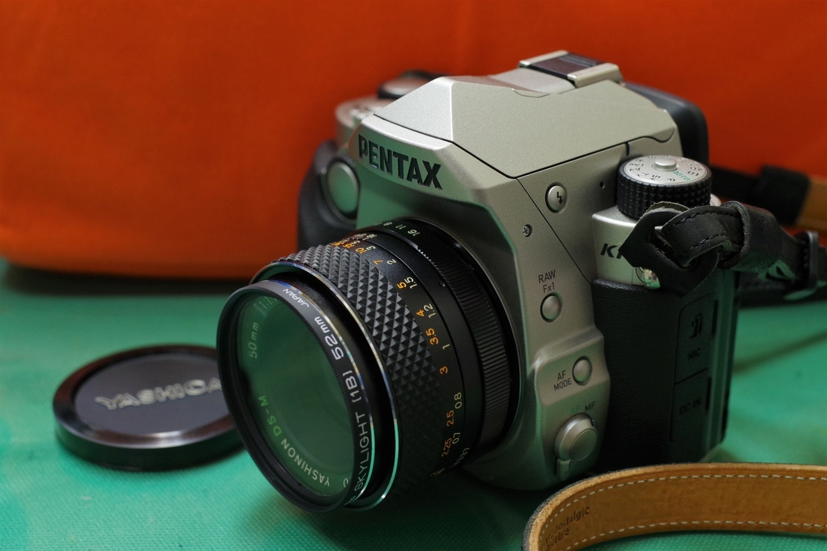 AUTO YASHINON DS-M 50mm F1.7 - 古レンズの風に吹かれて