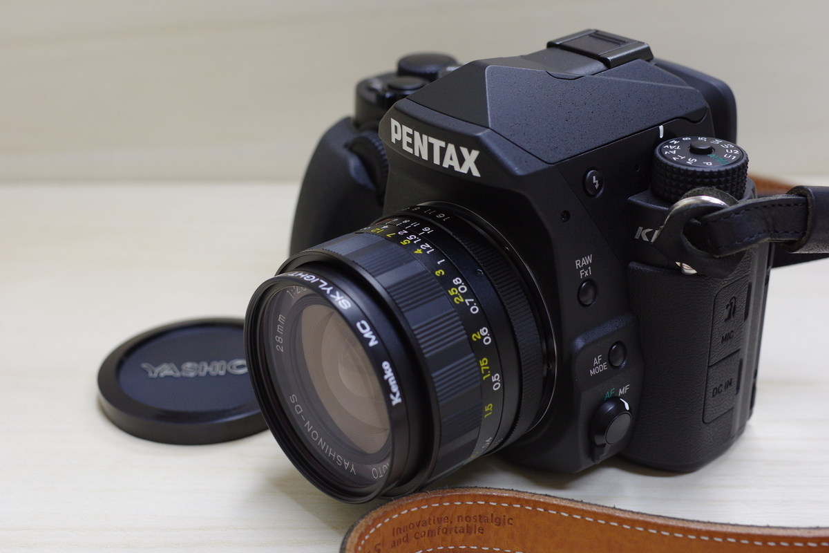 AUTO YASHINON-DS 28mm F2.8 - 古レンズの風に吹かれて