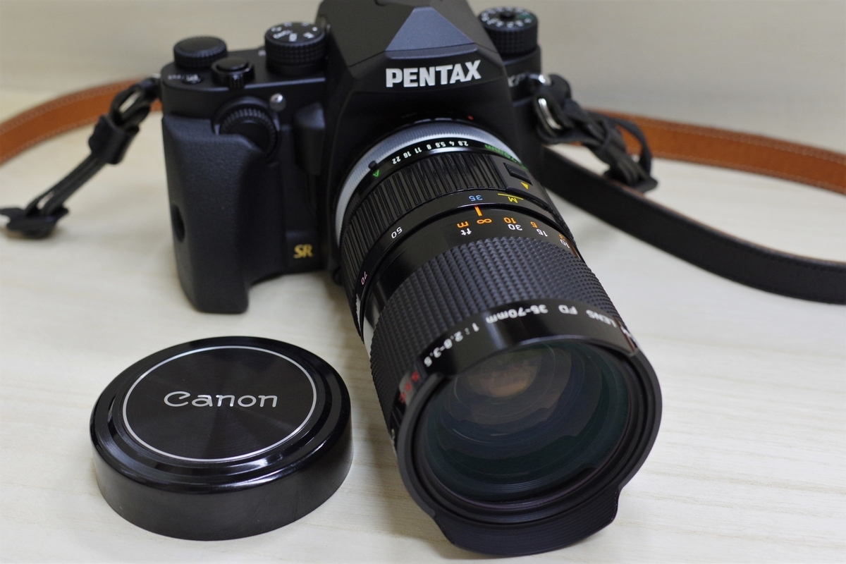 CANON FD 35-70mm F2.8-3.5 S.S.C. - 古レンズの風に吹かれて