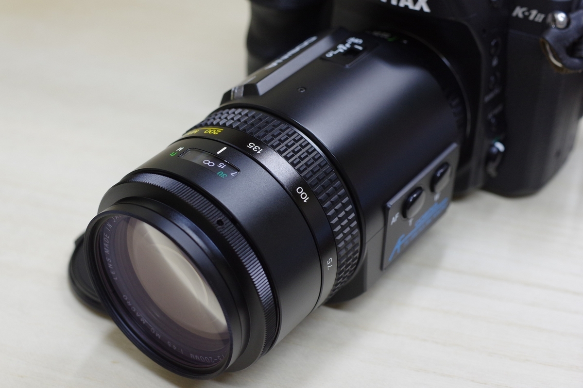 COSINA AUTO FOCUS LENS 75-200mm F3.5 MC MACRO - 古レンズの風に吹かれて