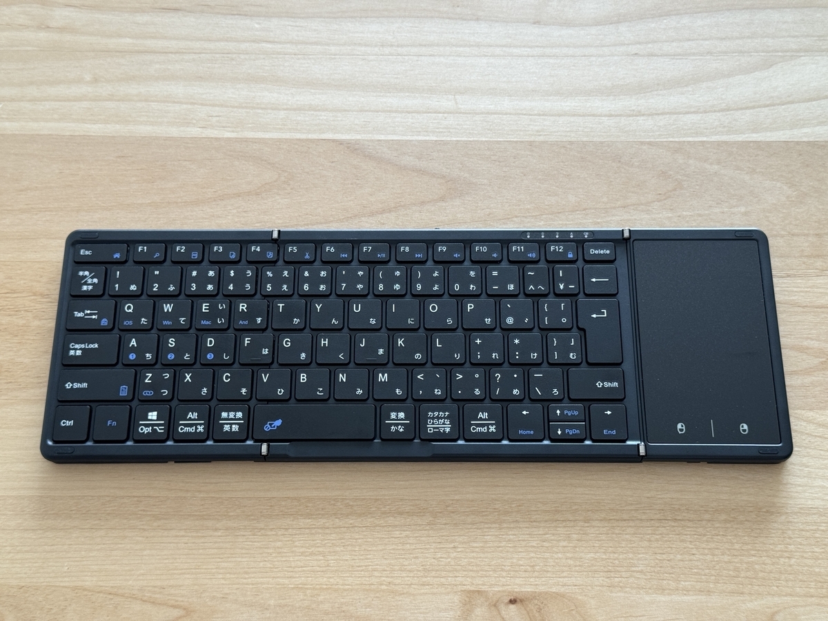 iPad miniとの相性最高のキーボード（日本語JIS配列、タッチパッド付