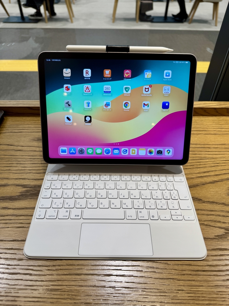 iPad 用純正オプション紹介4】iPad Magic Keyboardをメルカリでまた
