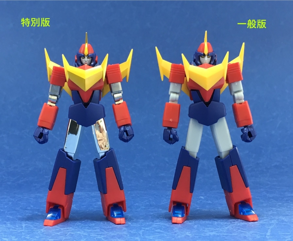 その名も「ザンボット・ムーンアタック Special Ver.」 - バンダイ