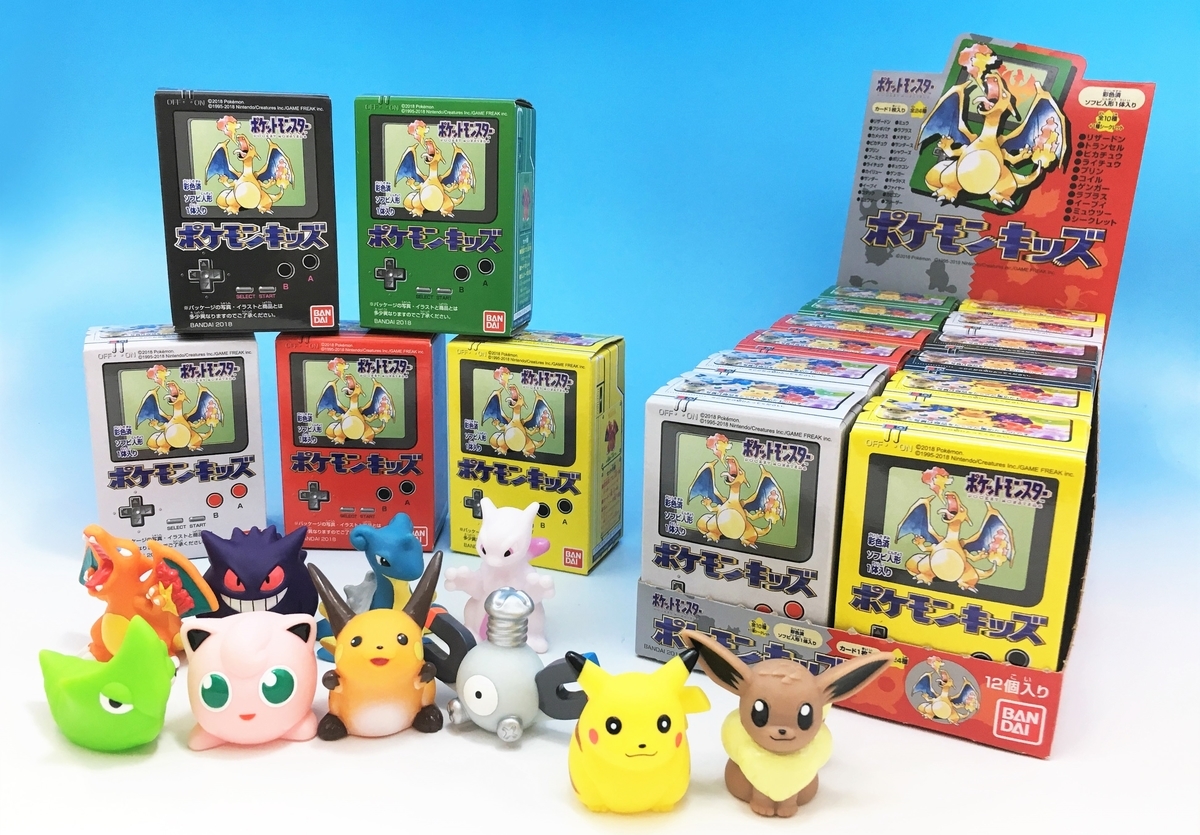 受注チュウ‼】ポケモンキッズ カロススペシャル編 ご紹介 - バンダイ